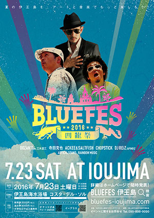 bluefes01